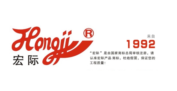 宏际镀锌线管线槽