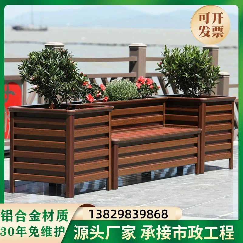 仿木花箱护栏