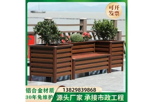仿木花箱护栏