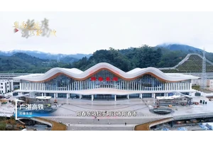 阳春东站高铁建材采购